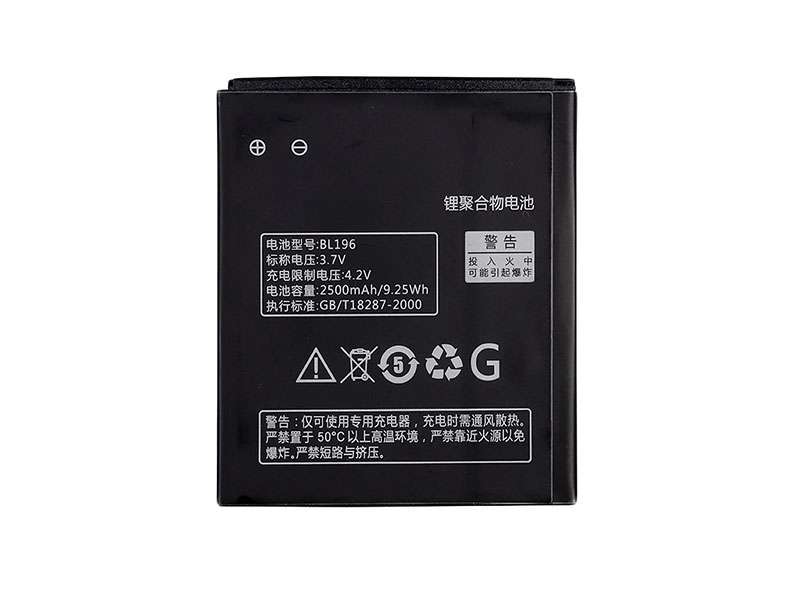 Lenovo BL196