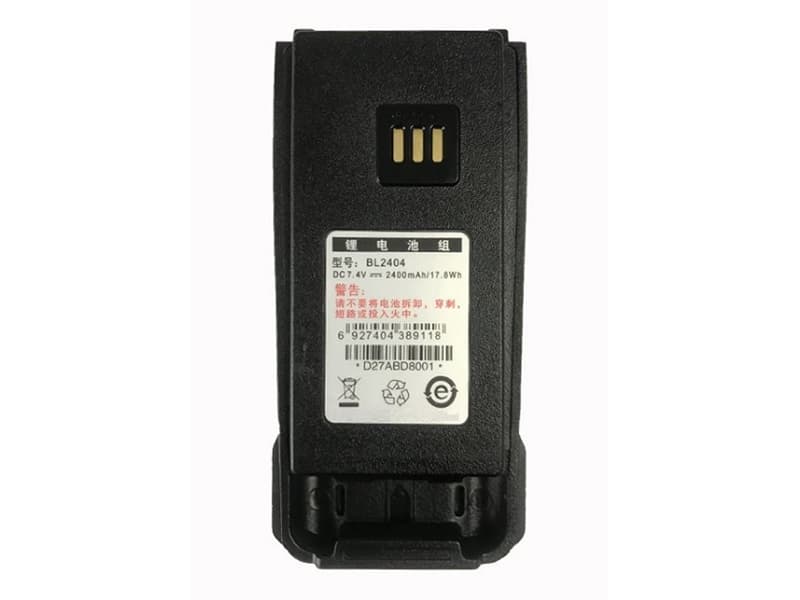 HYTERA BL2404