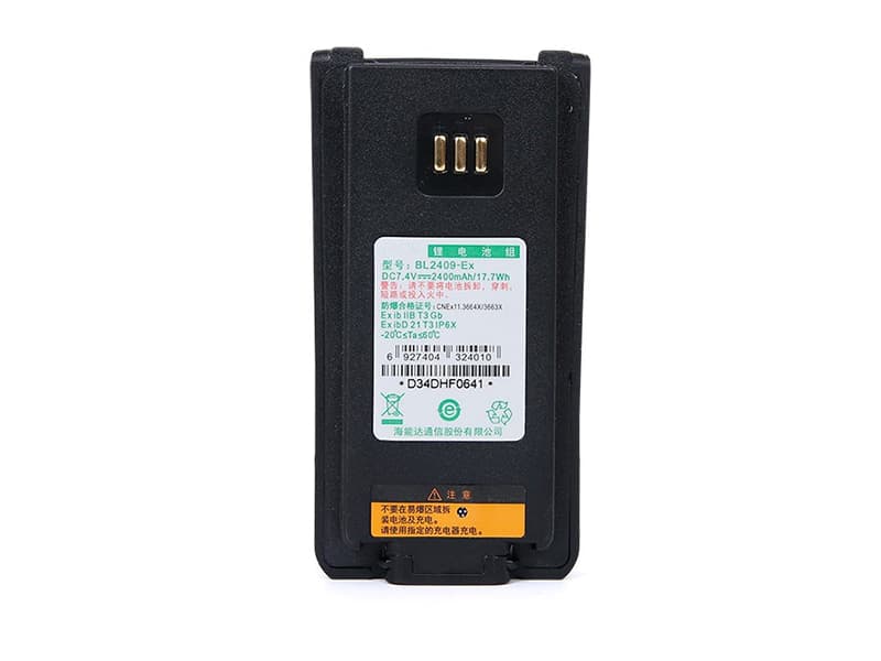 HYTERA BL2409EX