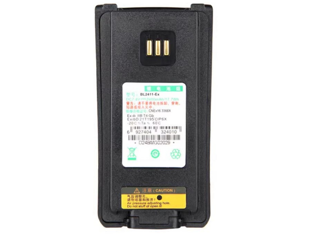 HYTERA BL2411-EX