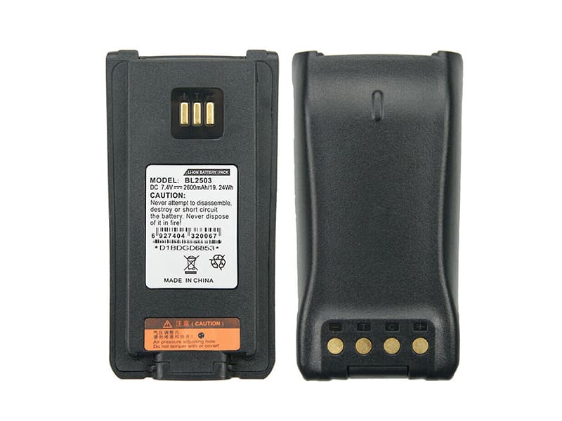 HYTERA BL2004