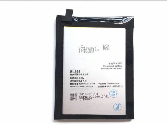 Lenovo BL255