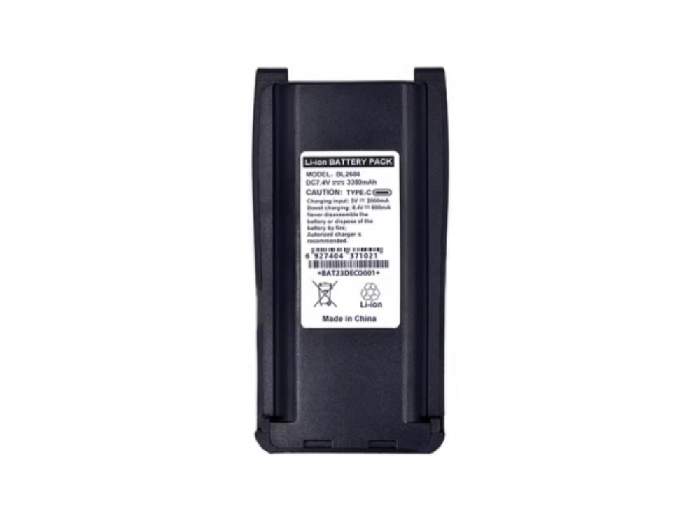 HYTERA BL2608