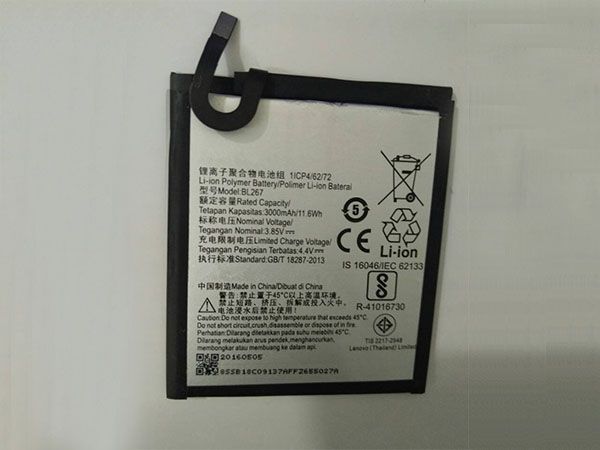 Lenovo BL267