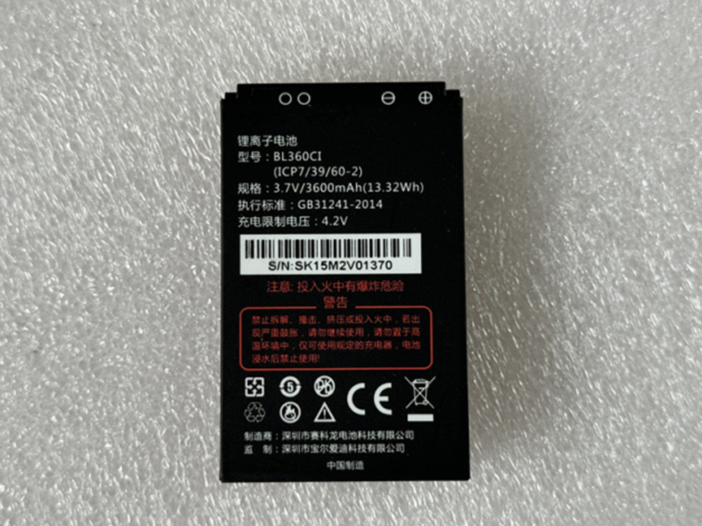 PUGGEAR BL360CI