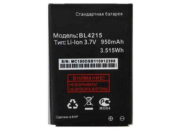 FLY BL4215