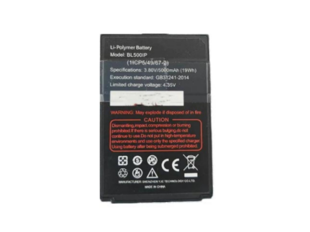 RUGGEAR BL500IP