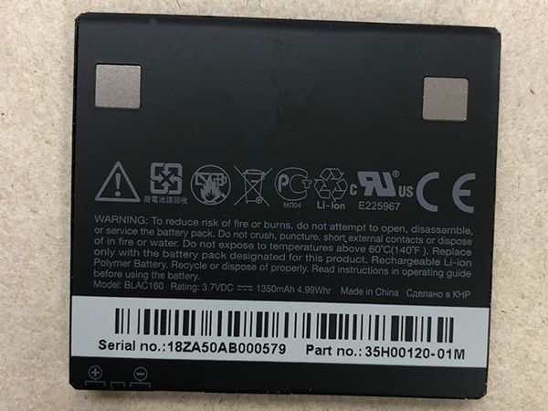 HTC BLAC160