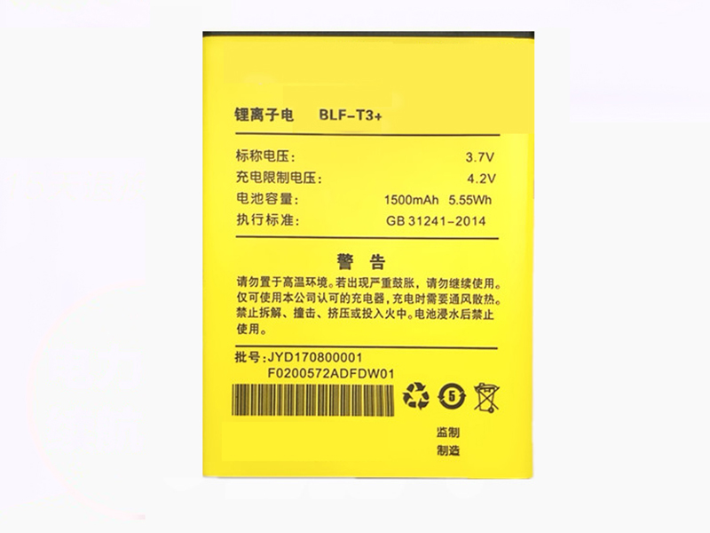 LEPHONE BLF-T3+