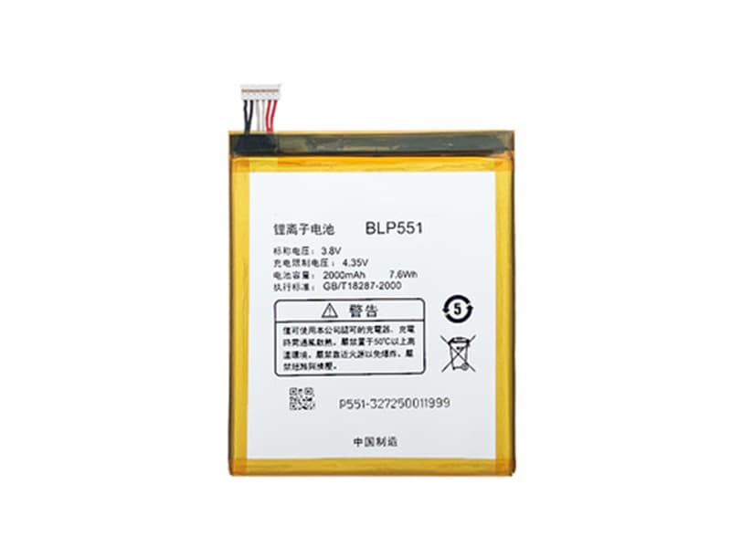 OPPO BLP551