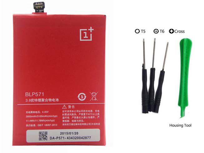 Oneplus BLP571