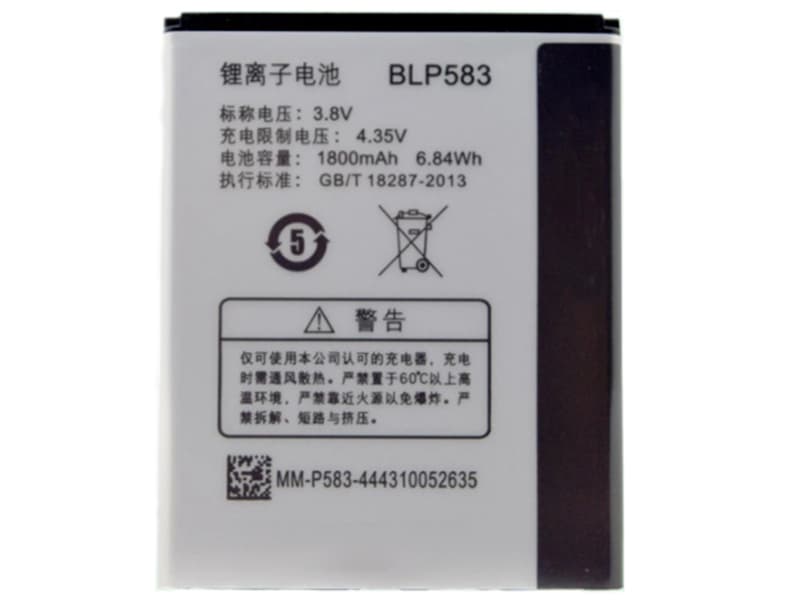 OPPO BLP583