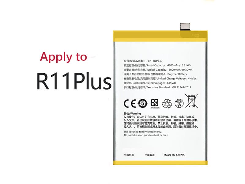OPPO BLP639