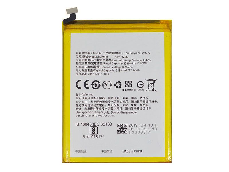 OPPO BLP649