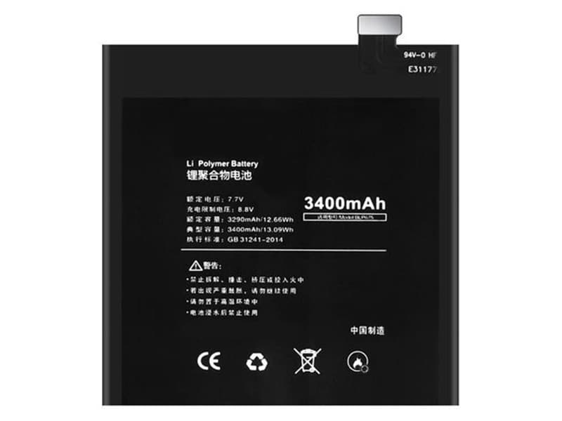 OPPO BLP675