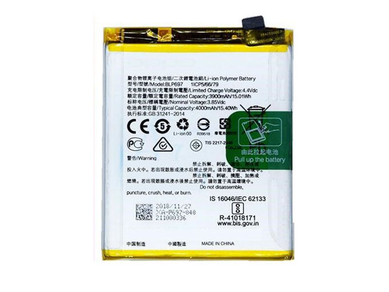 OPPO BLP697