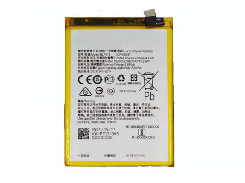 OPPO BLP713