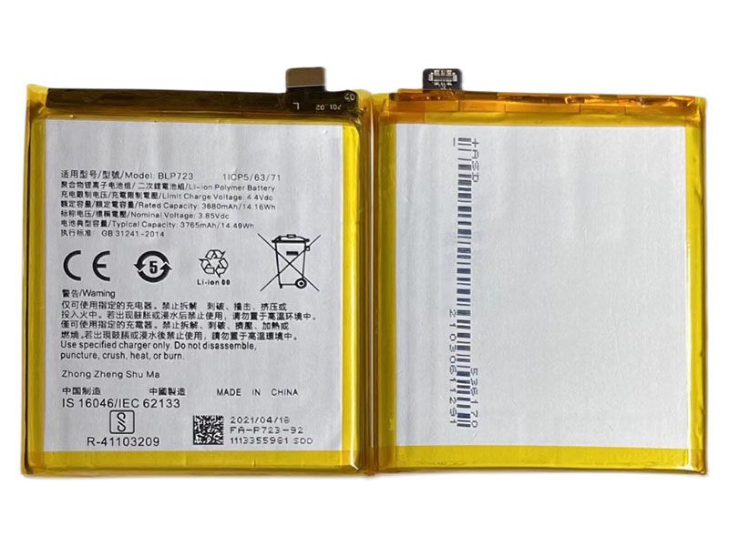 OPPO BLP723
