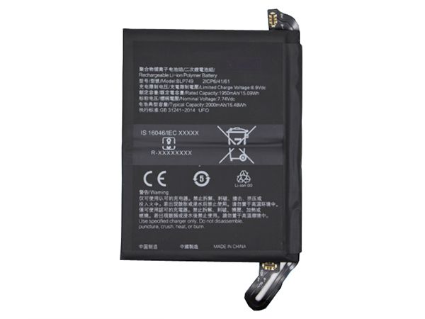 OPPO BLP749