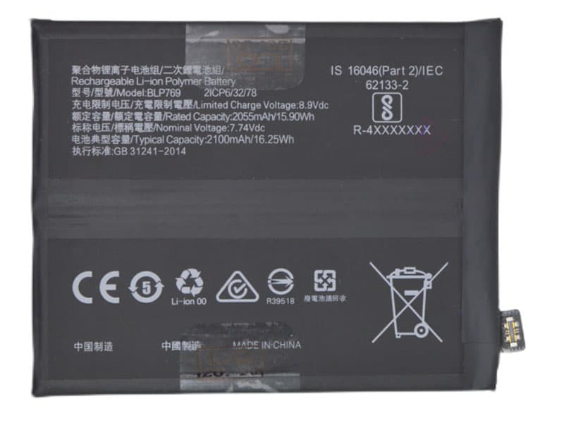 Oppo BLP769