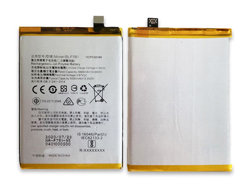 OPPO BLP781