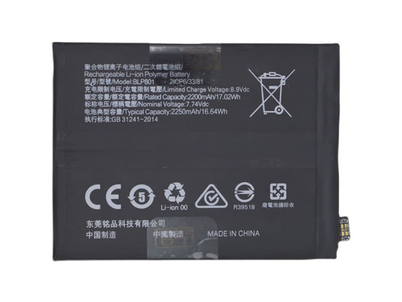 Oppo BLP801