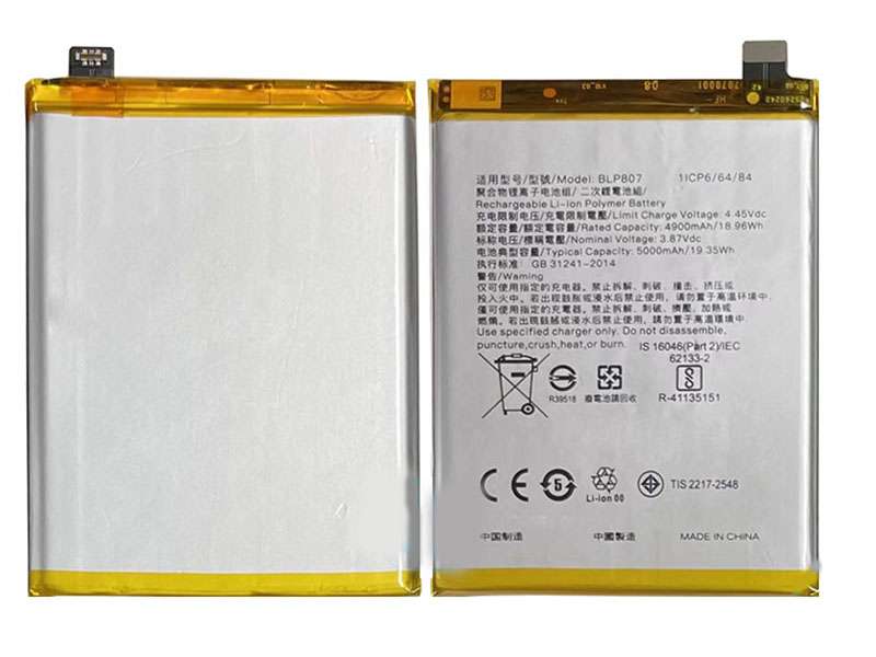Oppo BLP807