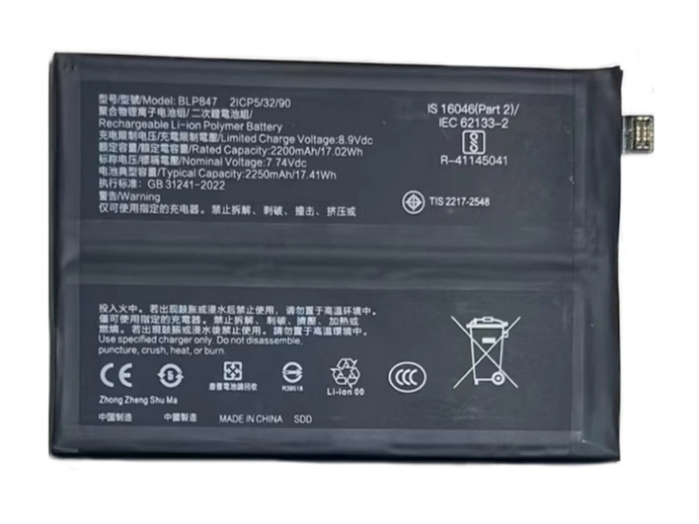 OPPO BLP847