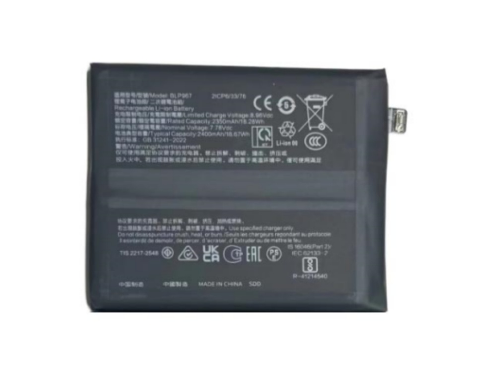 OPPO BLP967