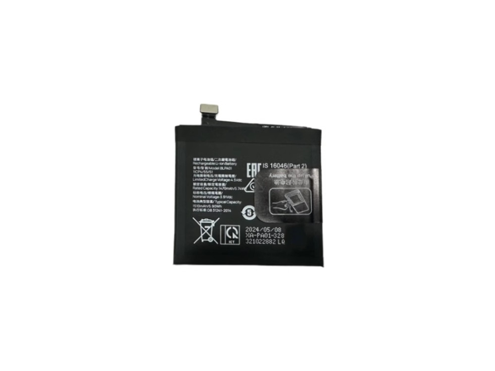 OPPO BLPA01