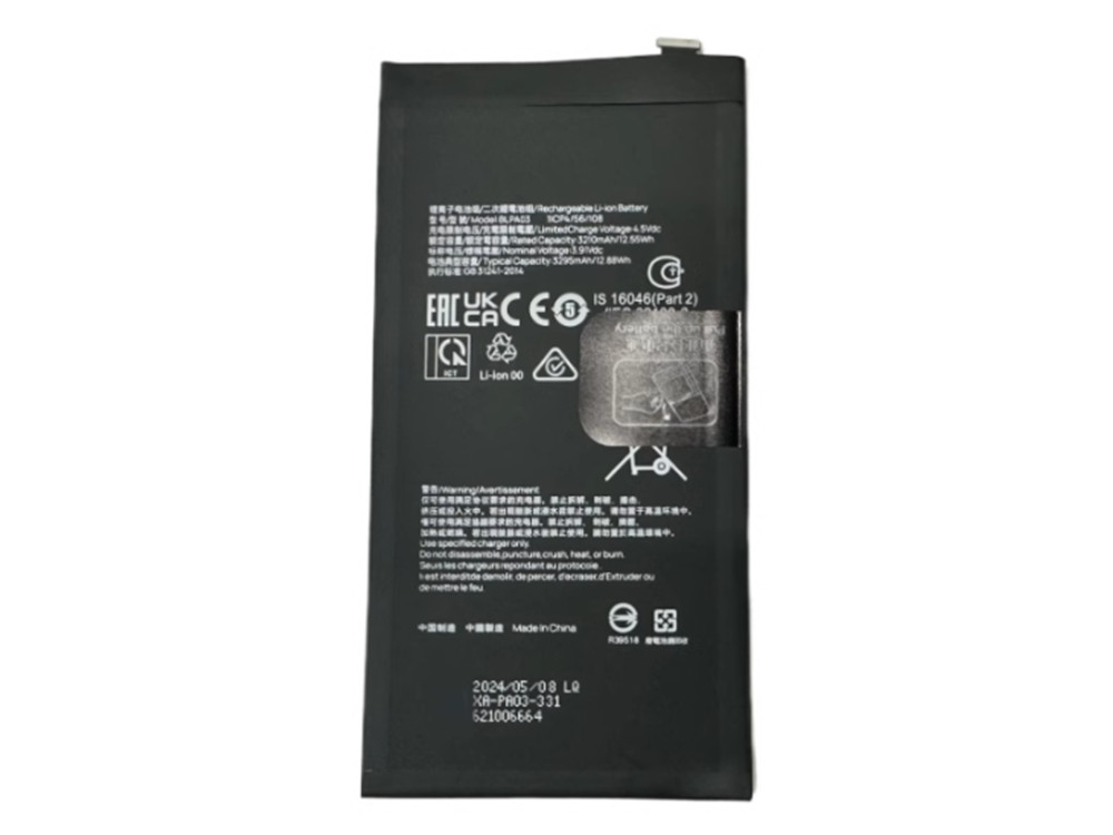 OPPO BLPA03