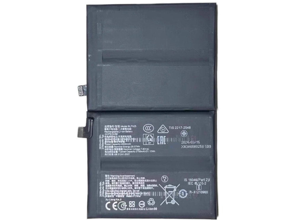 OPPO BLPA25