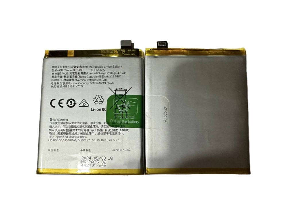 REALME BLPA35