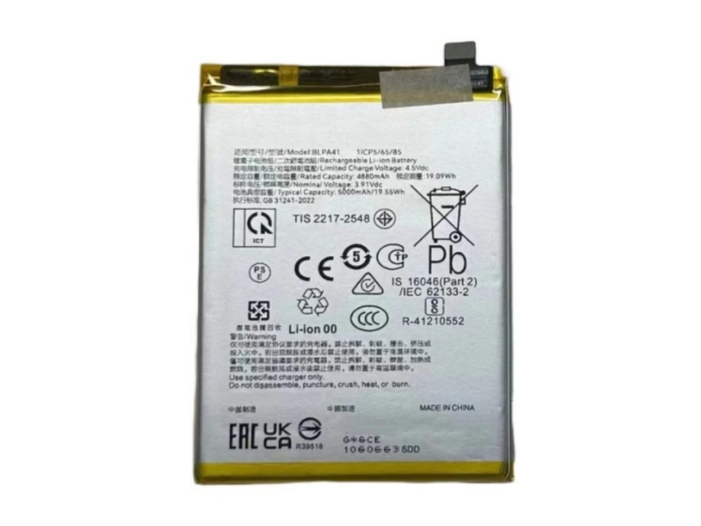 OPPO BLPA41
