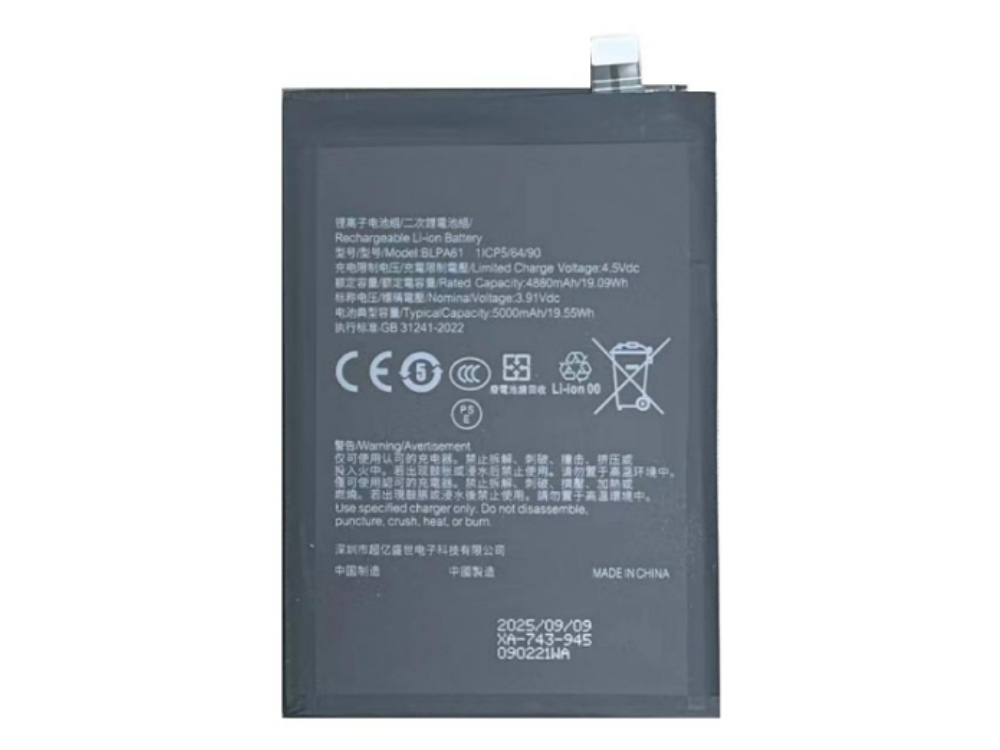 OPPO BLPA61