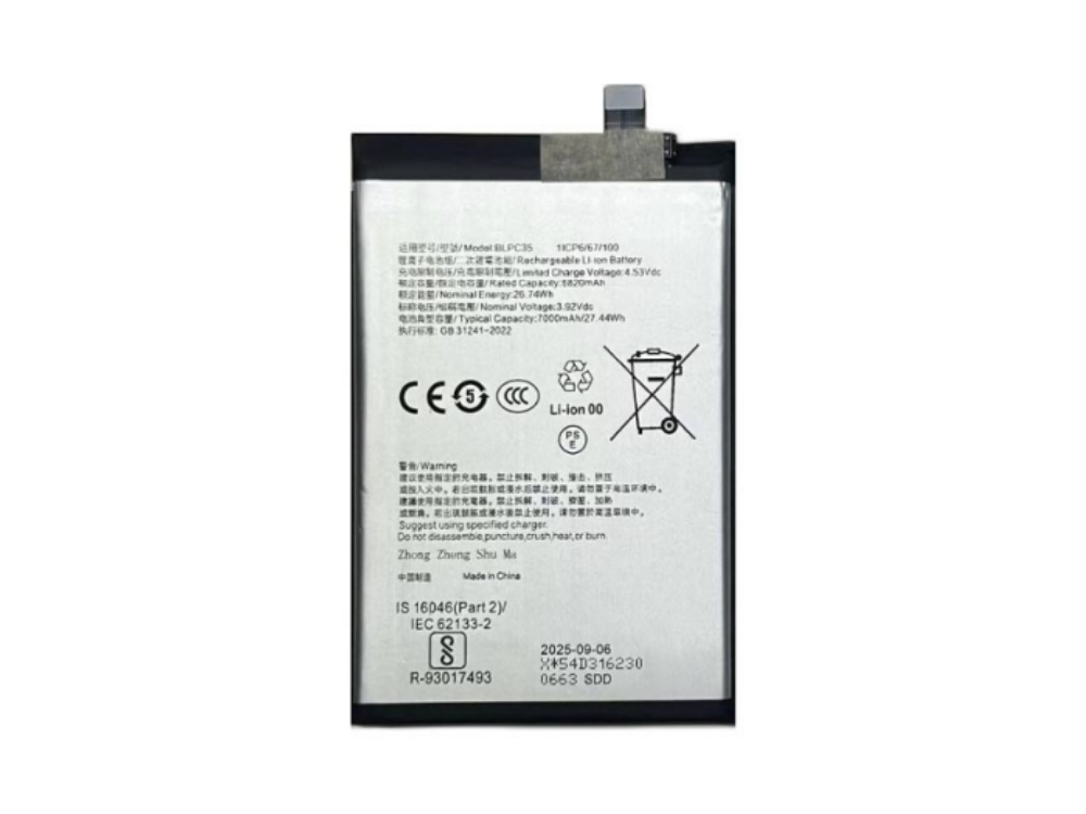 OnePlus BLPA65