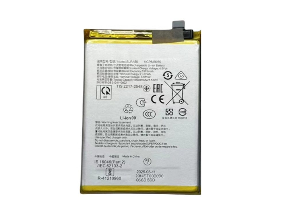 OPPO BLPA69