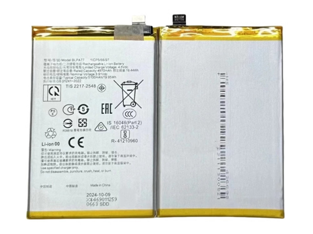 OPPO BLPA77