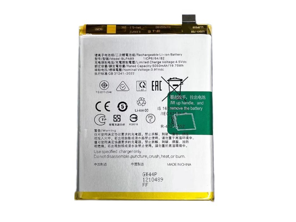 OPPO BLPA89