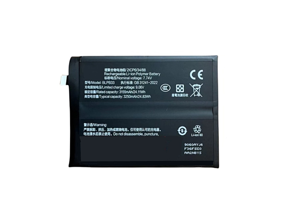 OPPO BLPB33