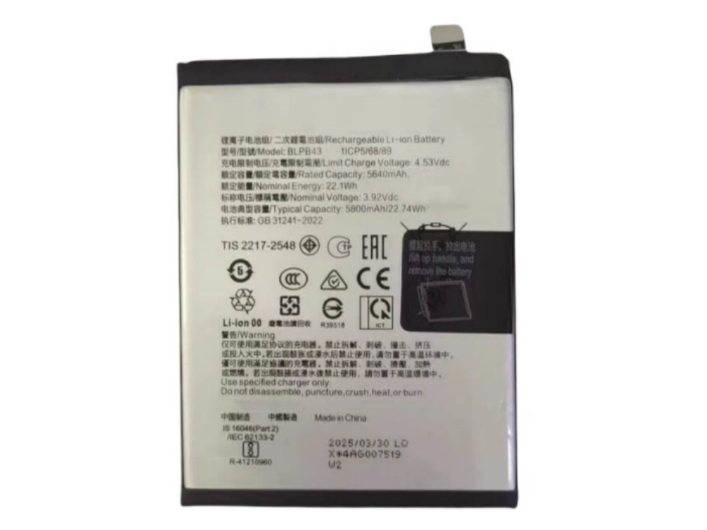 OPPO BLPB43
