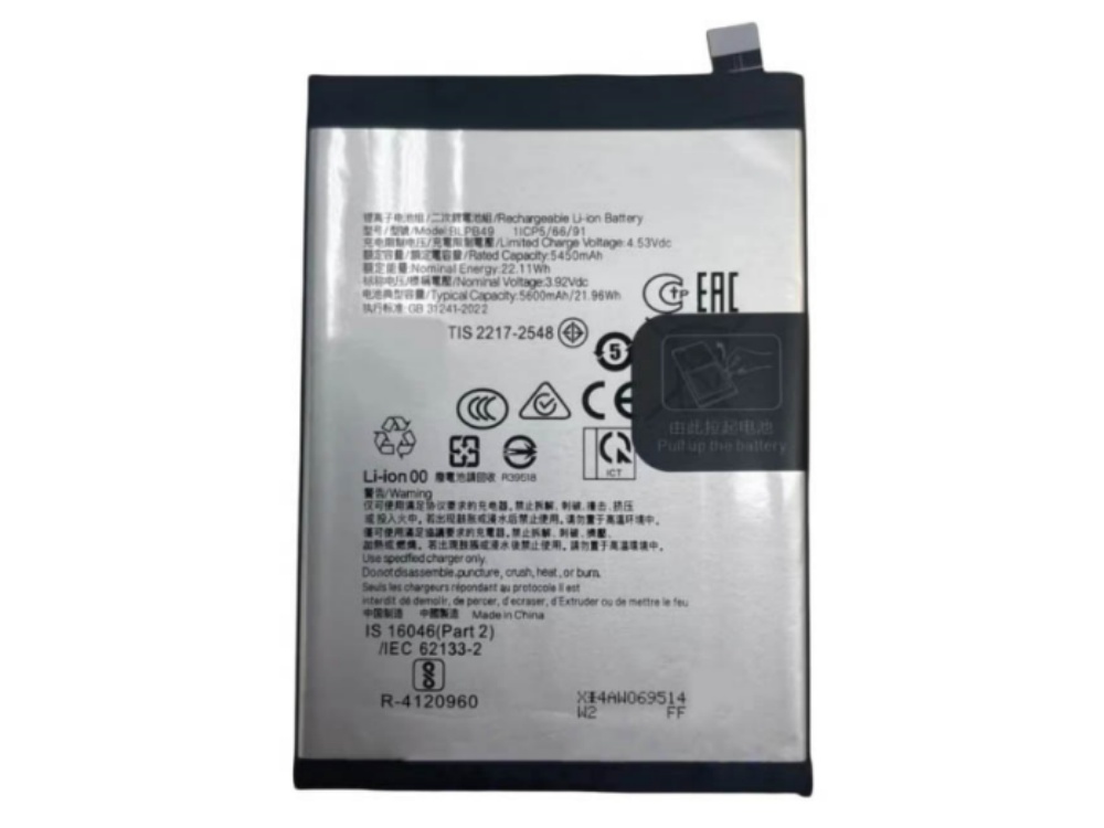 OPPO BLPB49