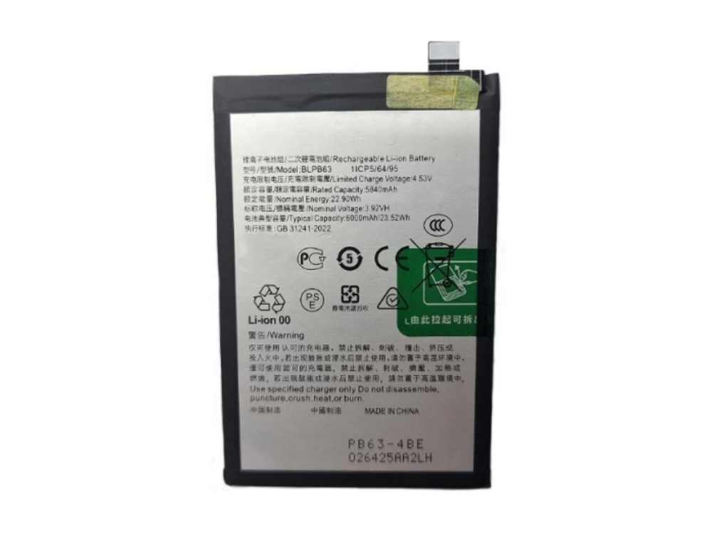 OPPO BLPB63