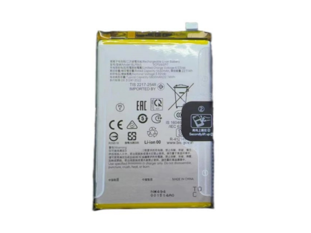 OPPO BLPB65