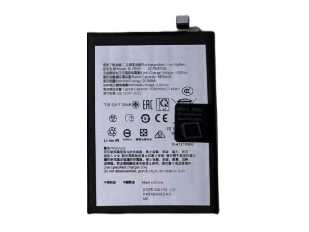 OPPO BLPB95