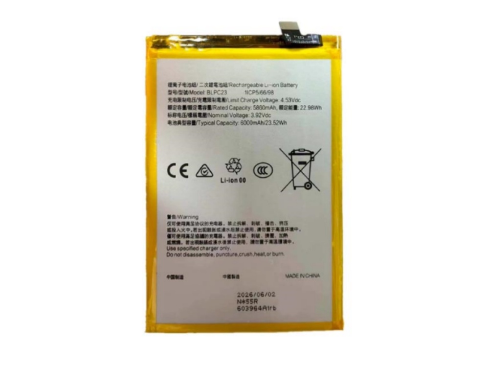 OPPO BLPC23