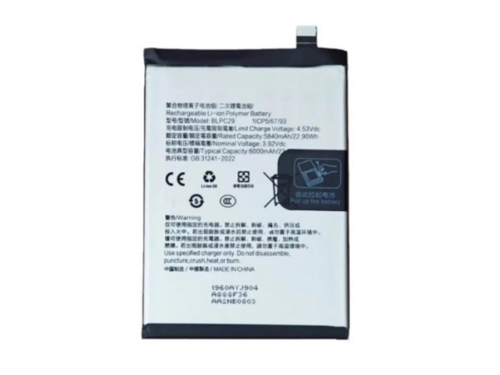 OPPO BLPC29