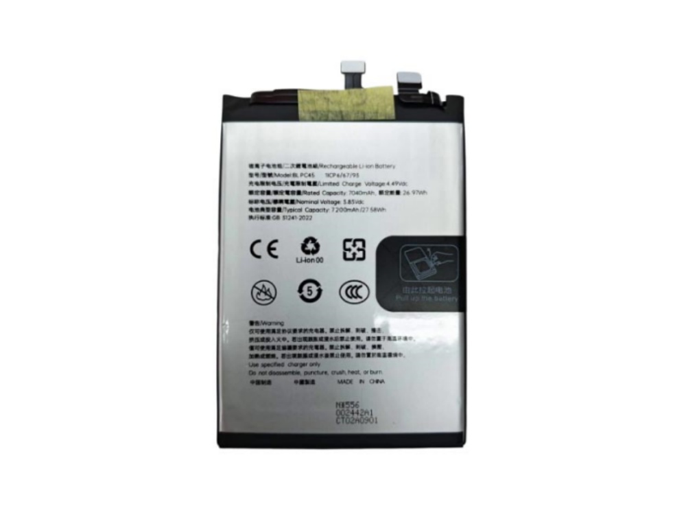 OPPO BLPC45