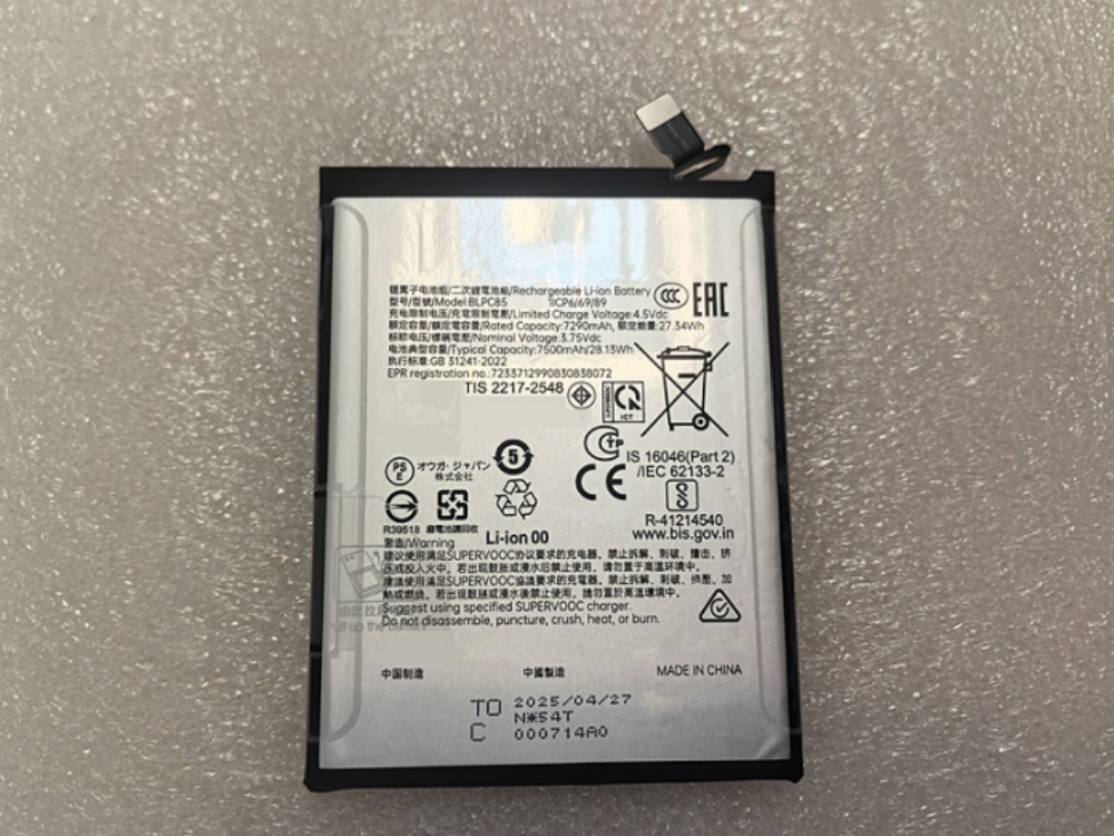 VIVO BLPC85