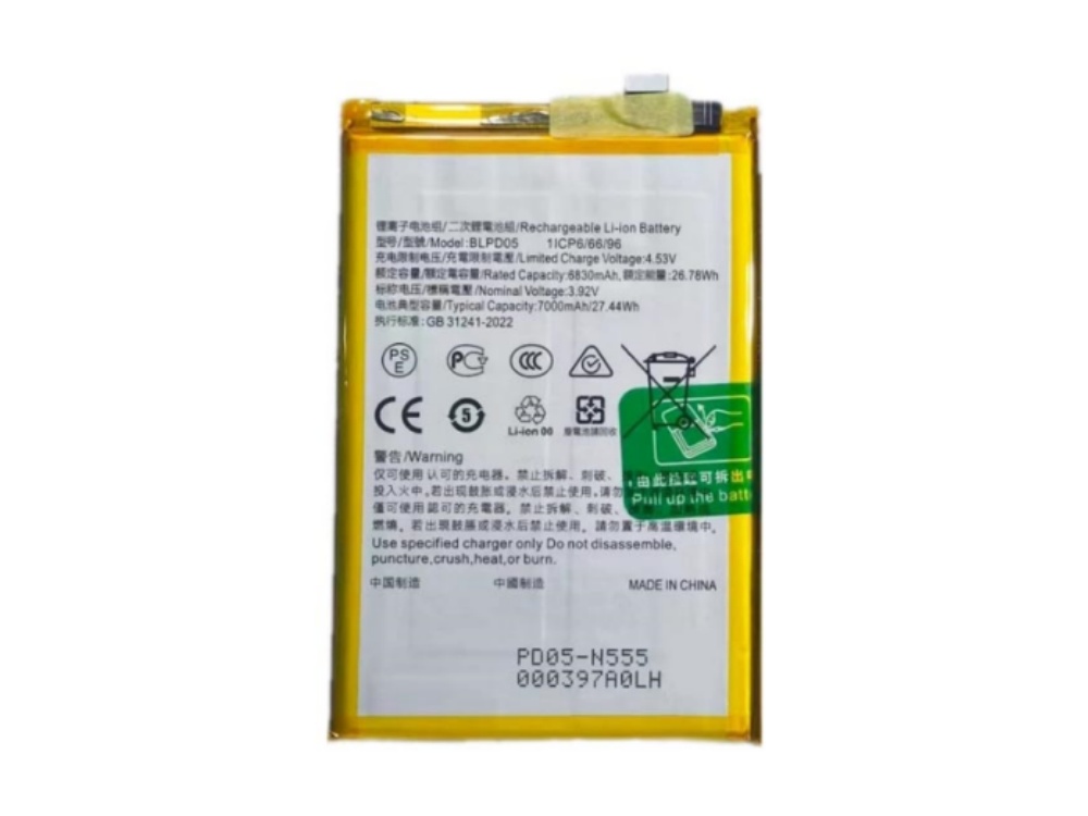 OPPO BLPD05